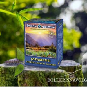 Jatamansi- tea a pszichikai relaxáció és lelki egyensúly segítésére