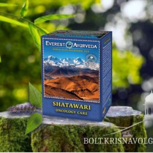 Shatawari- tea a sejtvédelemért és mentális harmóniáért